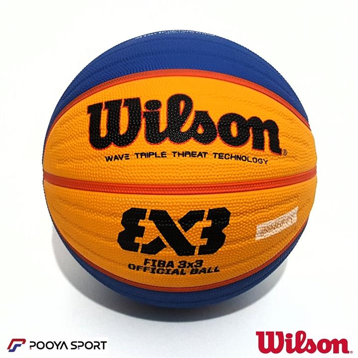 توپ بسکتبال خیابانی ویلسون Wilson مدل WTB0533 اعلا